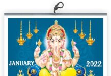 ஸ்டீபன் இங்லிஸ் நேர்காணல்