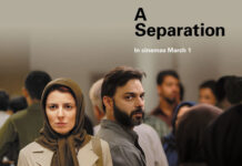 ஆளுக்கொரு தனிமை