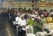 நாயகி 1947