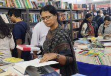 புத்தக அனுபவங்கள்