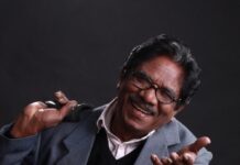இயக்குநர் பாரதிராஜாவுக்கு அஞ்சலி